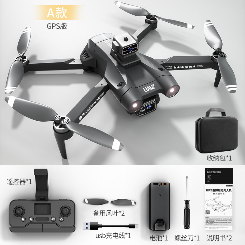 JJRC X28 전문 브러시리스 고화질 항공 사진 드론 GPS 지능형 장애물 회피 반환 접이식 쿼드콥터