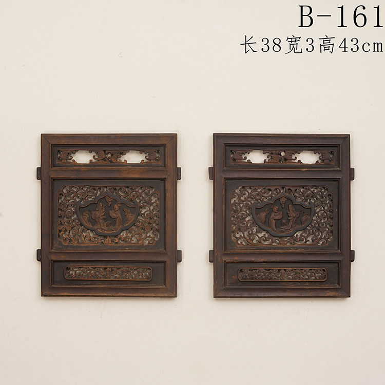 清代苏作老花板东阳木雕樟木挂屏