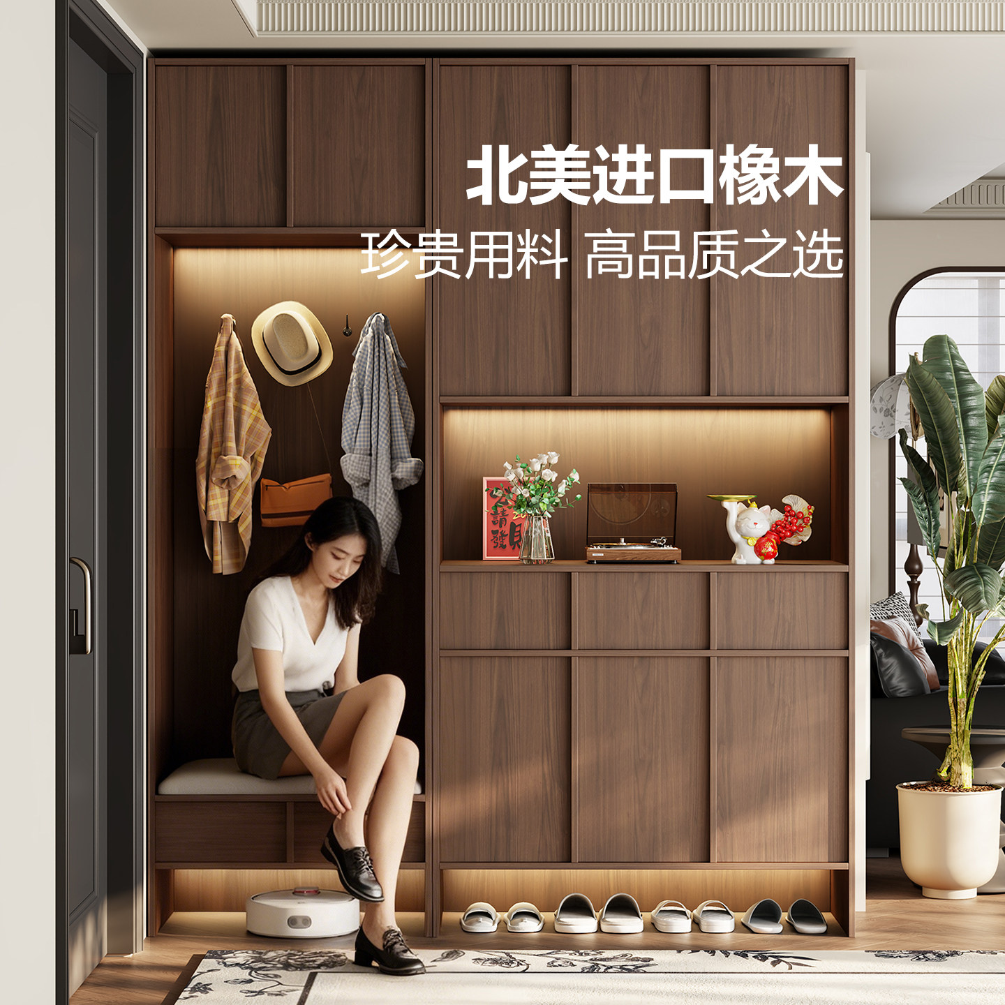 中古风实木玄关柜鞋柜收纳柜一体靠墙换鞋凳储物柜一体二合一储藏