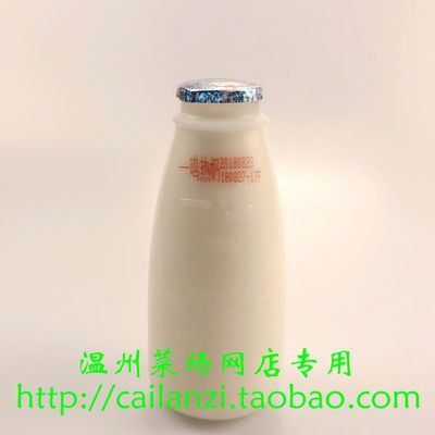 温州家乡味道 一鸣 甜牛奶 热奶 蛋奶 瓶装奶 含乳饮料任选 200ml