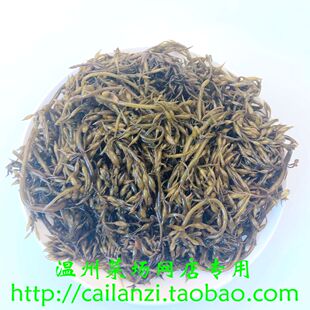 温州特产 新鲜洞头羊栖菜 三头麦 山头麦 羊硒菜 羊西菜 500g