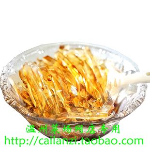 地道温州味道 胶冻 鮸鱼鱼胶 传统鱼胶冻 银丝胶冻 附调料包 250g