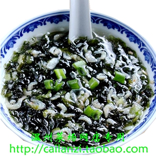 温州味道 虾皮紫菜汤 糯米饭早餐搭配 开水冲泡 10小包 32g