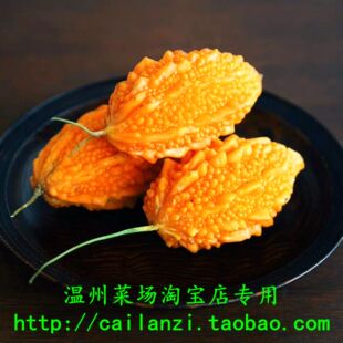 温州红娘鲜果 新鲜金铃子 儿时美味赖葡萄 新鲜特产水果 500g