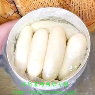 温州味道酱菜头 酱白萝卜 腌大萝卜 酸萝卜泡萝卜 酸甜口味 1000g