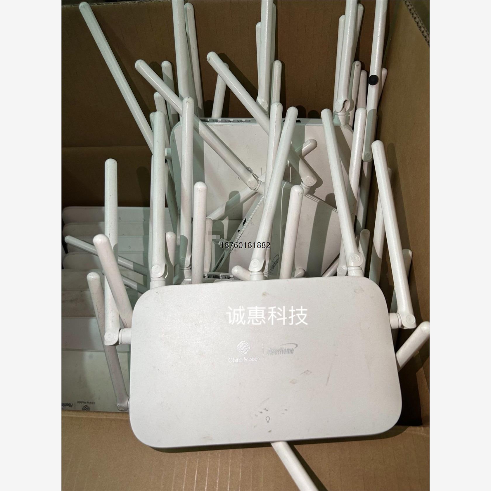 议价二手路由器SR1041FH 千兆双频wifi6 移动无线