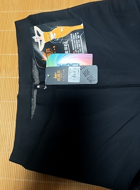 凯蒂芬清仓处理80043加厚三层保暖裤护臀护膝护腰修身美体加档裤