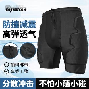 成人专业篮球防护短裤男款蜂窝防撞足球护具紧身速干棒球运动短裤