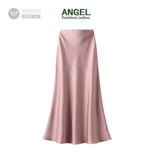 设计感光泽丝滑半身裙女夏季 鱼尾裙高腰显瘦包臀裙9902 中长款