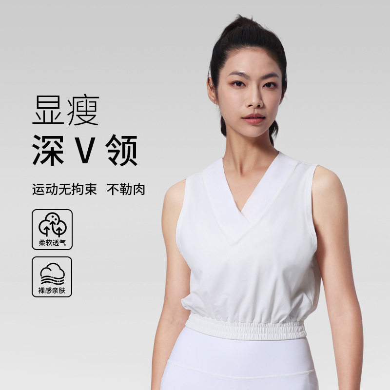 新品V领休闲运动上衣宽松透气
