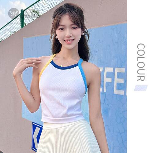 新款运动女士拼色细吊带背心｜带