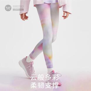 2024春季新品女童运动裤弹力速干儿童瑜伽裤跑步舞蹈训练修紧身裤