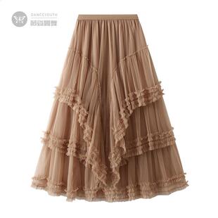 2025春季新款遮胯显瘦多层次感纱裙感半身裙仙女裙1298