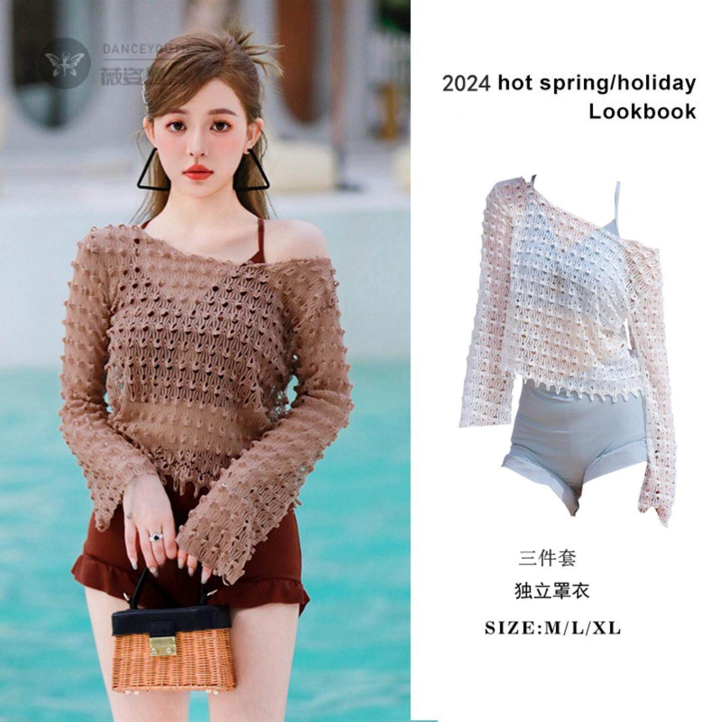 仙女范比基尼性感泳衣女大小胸聚拢长袖分体式三件套温泉海边泳装