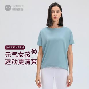 新款 女跑步健身瑜伽服上衣恤D079 双面磨毛宽松运动短袖