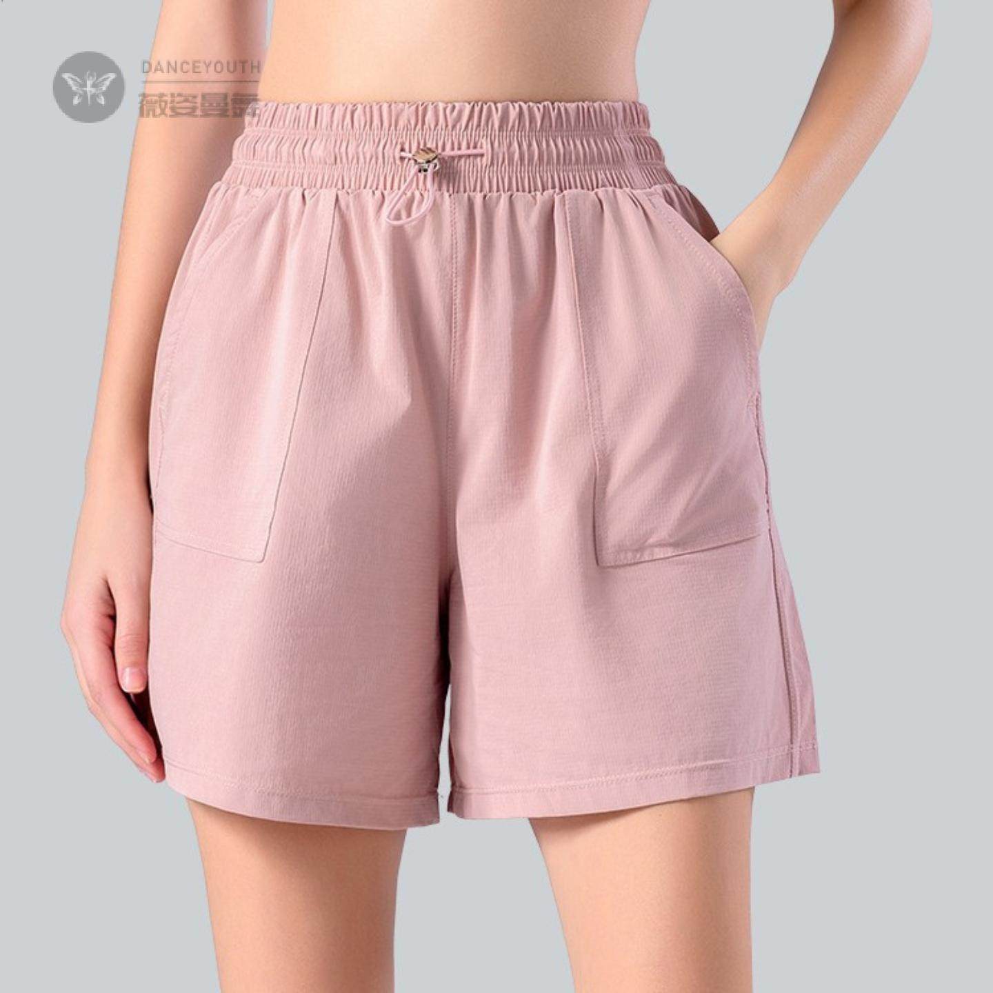 锦纶运动四分短裤女高腰速干透气宽松短裤跑步健身普拉提瑜伽短裤