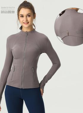 春秋亲肤双面磨毛弹力defi上衣运动修身立领夹克瑜伽服外套女