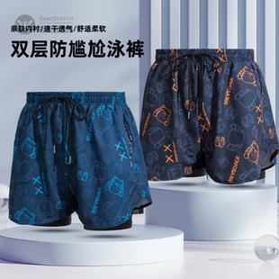 2025新款 男士 防尴尬男生大码 游泳装 新款 备全套泡温泉沙滩泳裤 泳裤