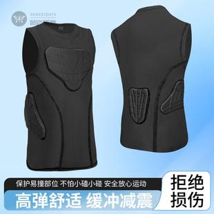 儿童足球防撞紧身背心专业骑行运动篮球防护训练服套装健身压缩衣