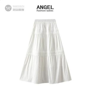 a字裙2505 百搭显瘦高腰中长款 白色拼接半身裙女春季 2025新款