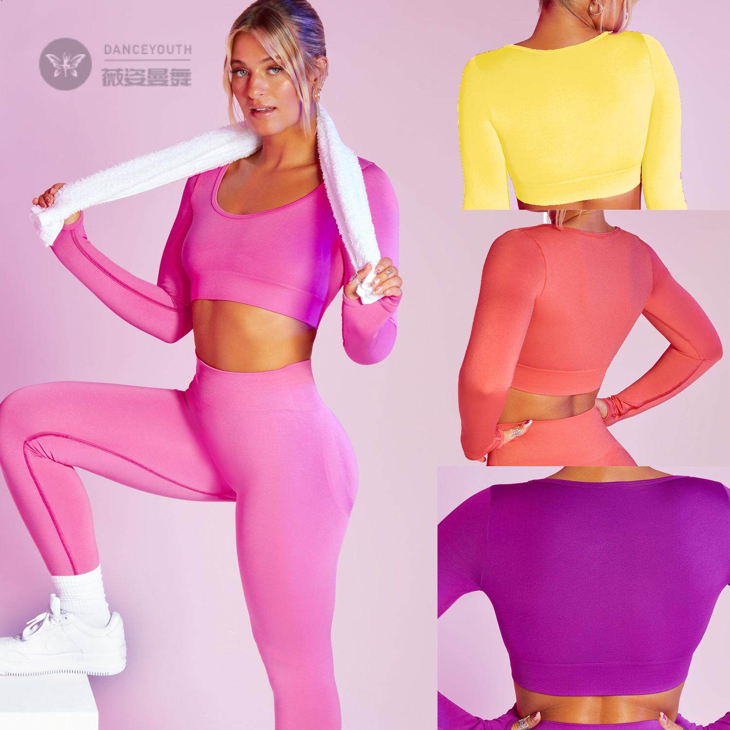 新款春季长袖长裤瑜伽服欧美运动健身服套装紧身缝瑜伽服女