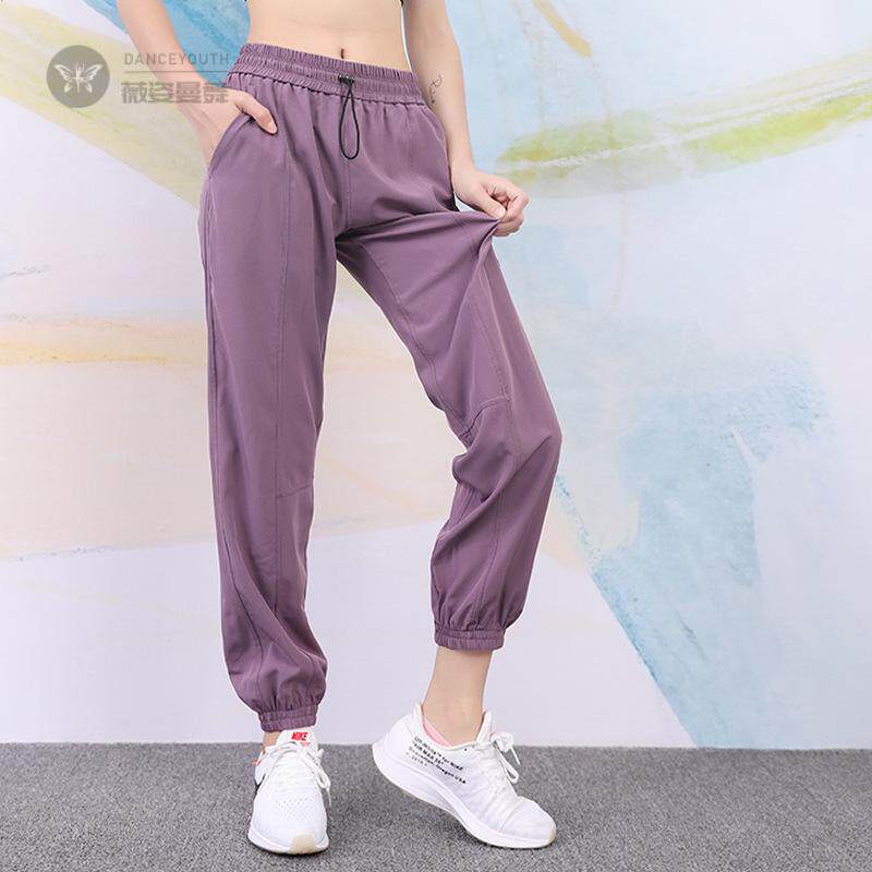 网红款宽松运动裤女束脚跑步薄款工装裤高腰速干瑜伽长裤透气舒适
