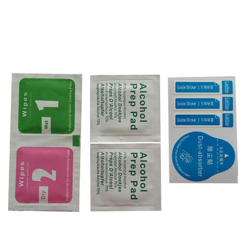 干湿酒精包钢化膜配件贴膜清洁布