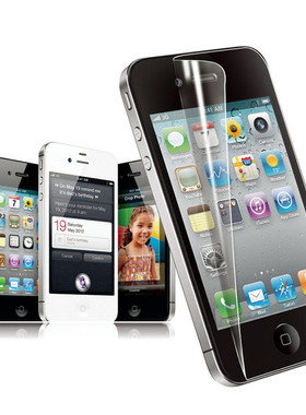 apple苹果iphone4S贴膜5S手机前后磨砂膜五代5SEC高清三段背膜PET
