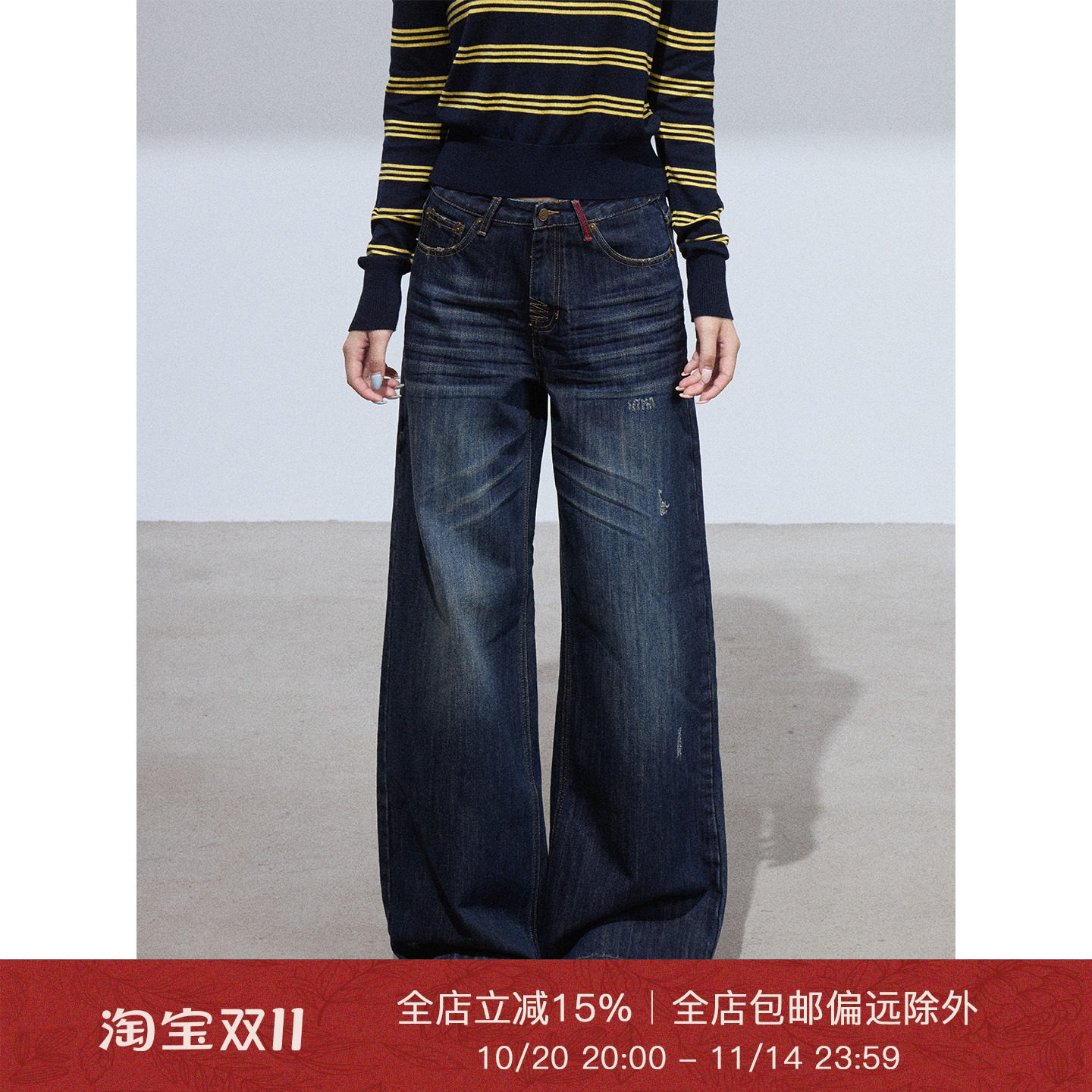 磨破牛仔阔腿裤显瘦直筒裤长裤