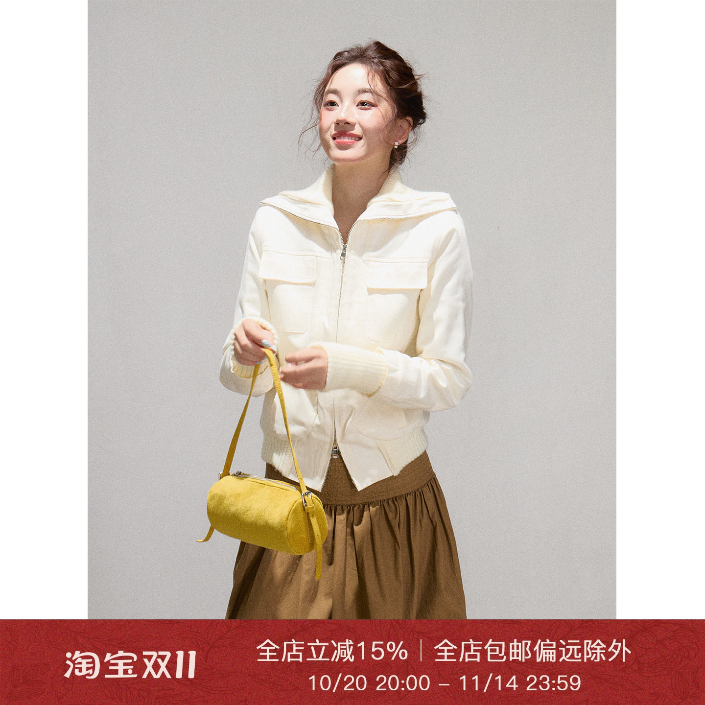Moxiebabe高级感气质白色连帽棉衣外套女装秋季短款显瘦百搭上衣