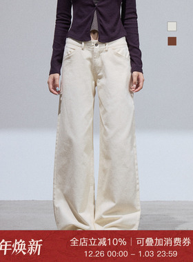 Moxiebabe慵懒风复古米色百搭显瘦低腰休闲裤女装秋季垂感直筒裤