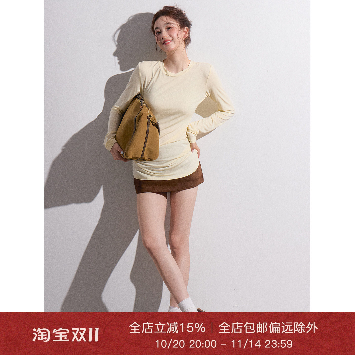 长袖T恤女秋季高腰显瘦半身短裙