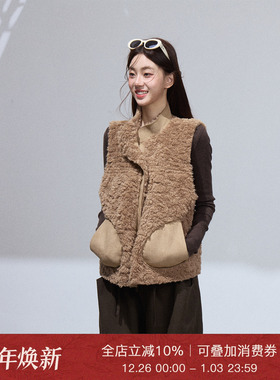 Moxiebabe设计感羊羔毛立领背心马甲女秋季复古加厚百搭外套上衣