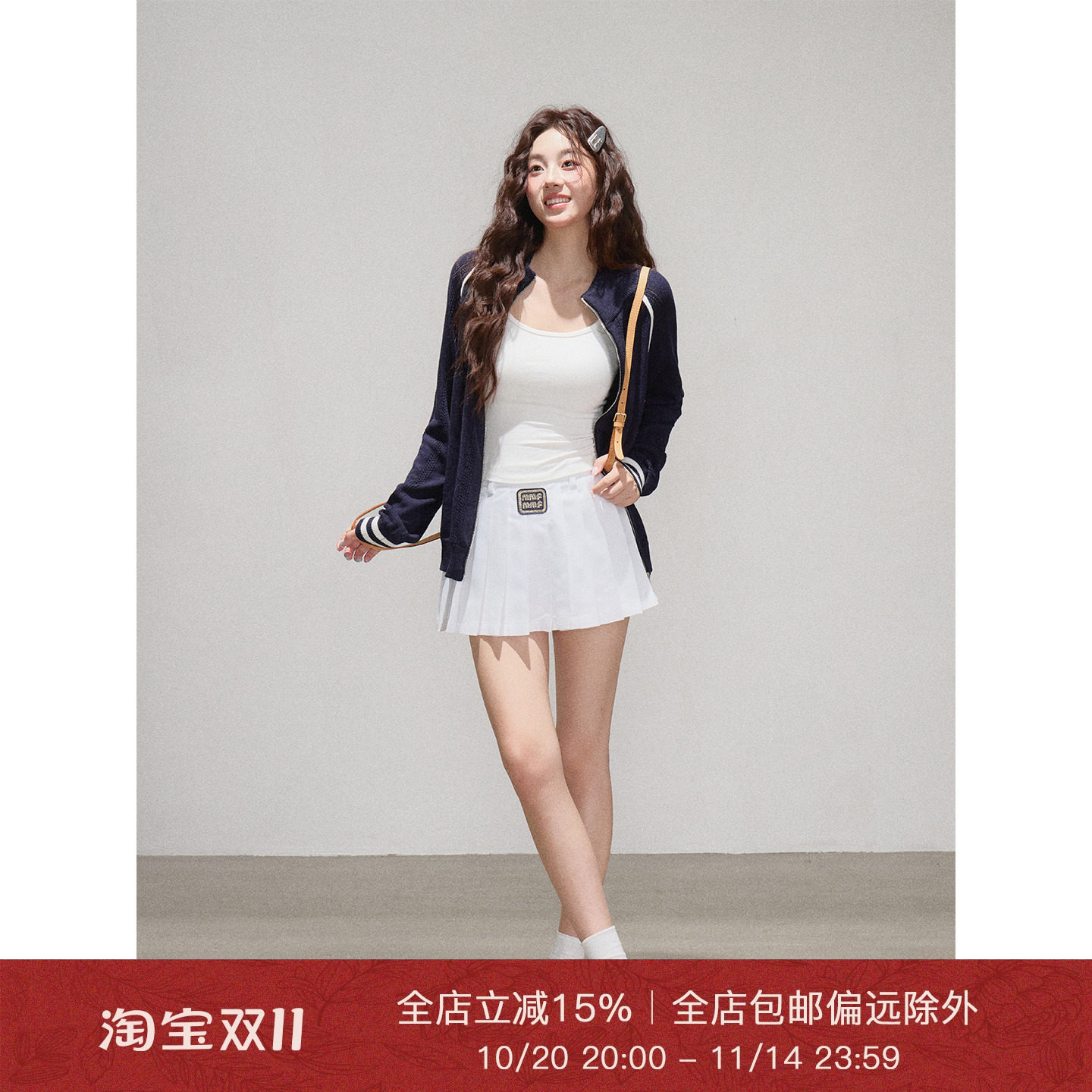 Moxiebabe美式气质长袖毛针织衫
