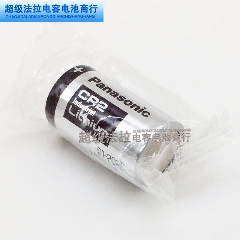 原装正品松下CR2富士拍立得mini25mini55mini50相机电池 3V锂电池