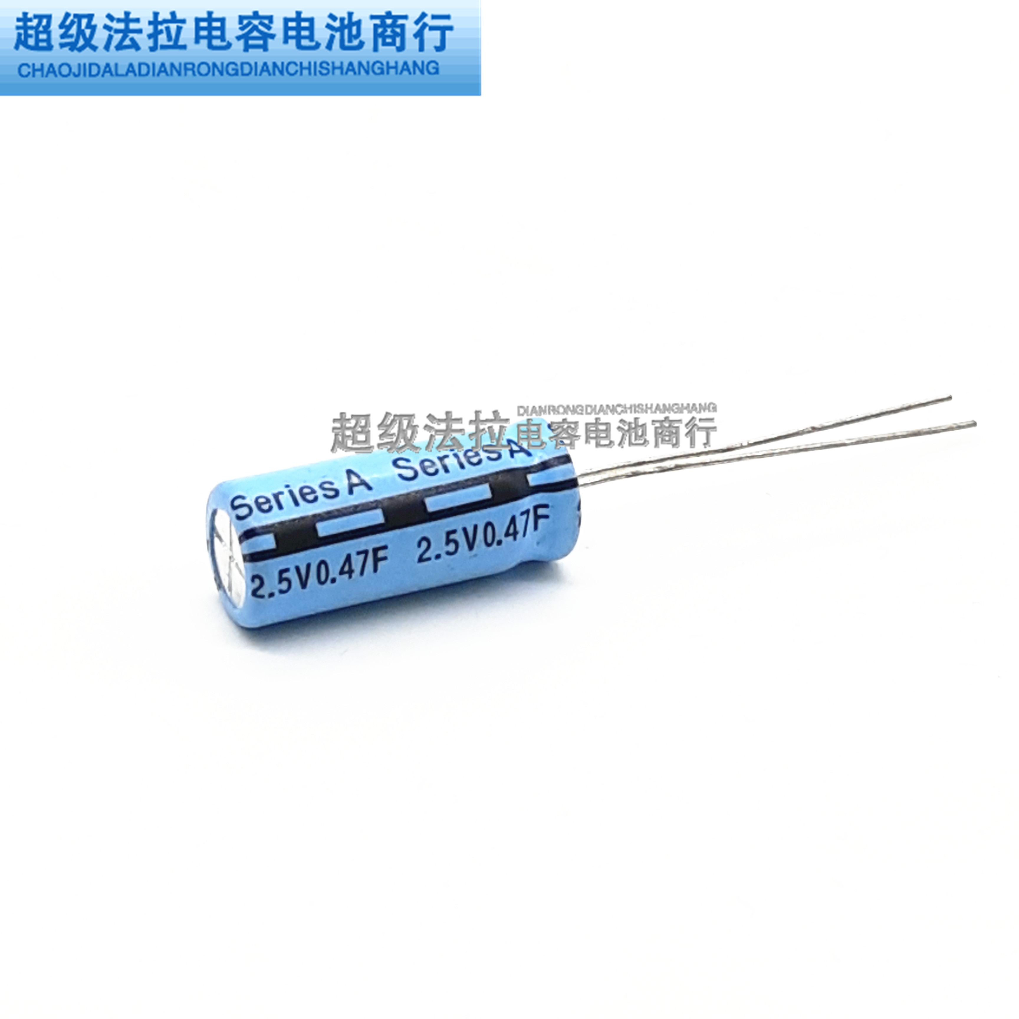 美国Powerstor法拉电容 A1010AR47 A系列2.5V0.47F 超级电容器