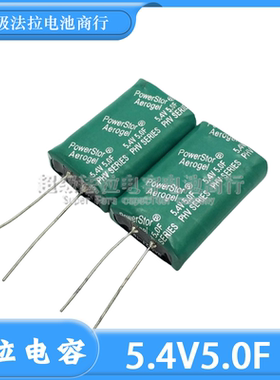 美国库柏Powerstor 5.4V5.0F 法拉电容 超级电容器 PHV-5R4V505-R