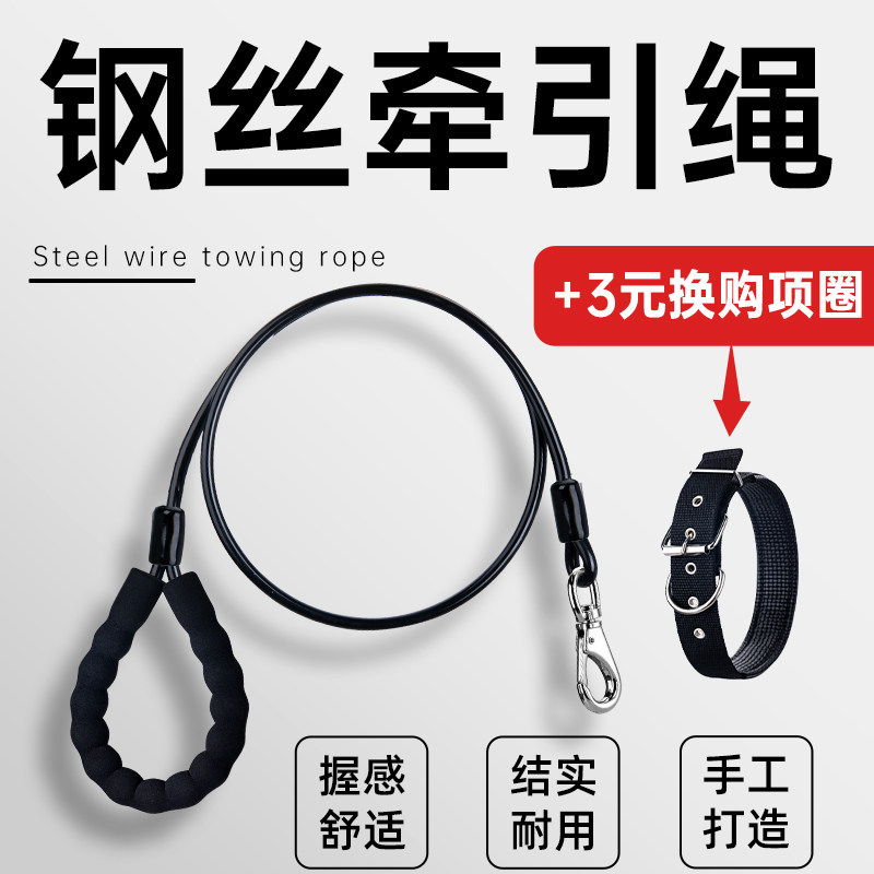 猫咪牵引绳防缠绕耐用耐磨猫绳牵引绳防挣脱不勒脖外出专用遛猫绳,宠物/宠物食品及用品,猫牵引绳,淘宝优惠券,粉丝福利购,淘宝优惠卷