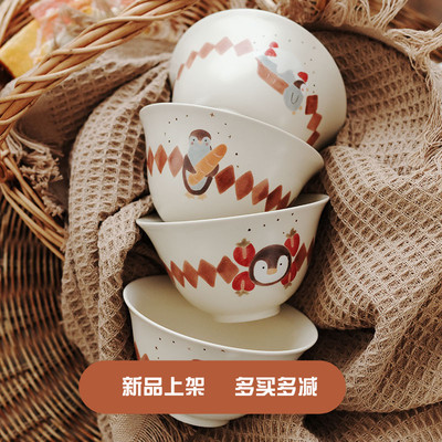 川谷陶瓷日式家用釉下彩