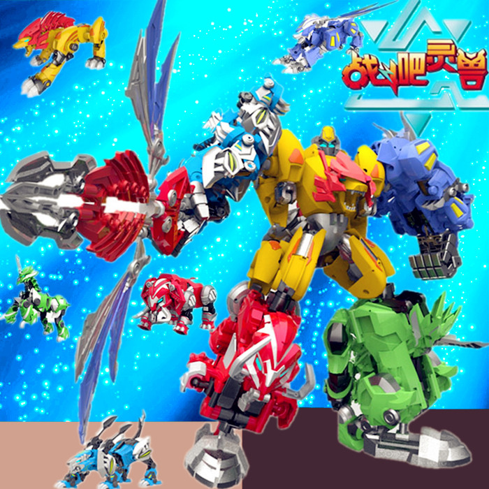 战斗吧灵兽玩具组合合体机器人灵兽战车烈焰狮王银月刀狼锐锋灵豹|ruв категории плесень играть/Аниме/вокруг/cos/настольные игры, достигает/Мека модели/робот/деформации, робот/Мека готовой продукции/деформации серии - от Buy2taobao.com для оказания профессиональной услуги покупки агента Taobao