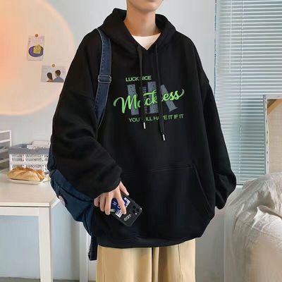 重磅纯棉秋冬连帽卫衣男外套