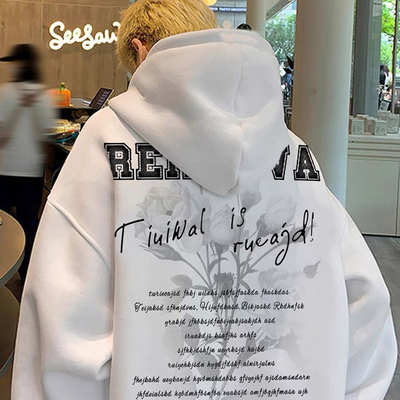 重磅纯棉加绒加厚连帽卫衣男秋冬