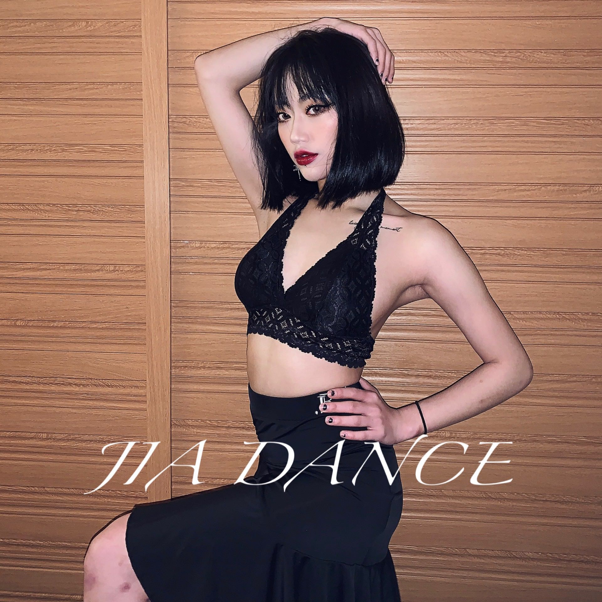 JIA.DANCE拉丁舞服新款挂脖文胸女蕾丝挂脖内衣吊带有胸垫N04-封面