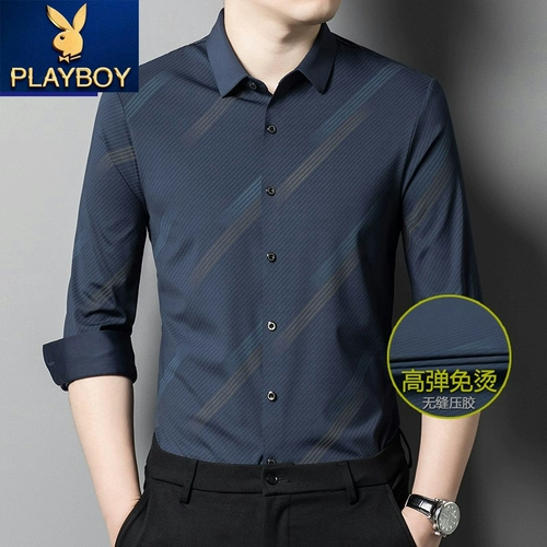 Осенняя эластичная рубашка для отдыха, премиум класс