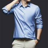 Лонгслив, рубашка для отдыха, элитный пиджак классического кроя, осенний, в корейском стиле