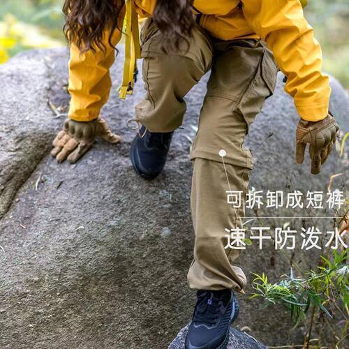 夏季日系机能轻薄速干户外宽松直筒工装裤男士耐磨功能直筒休闲裤