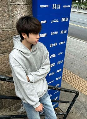 灰色cleanfit卫衣男连帽秋冬季高克重磅硬挺美式复古外套纯色内搭