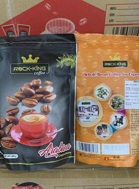 越南咖啡豆进口Rock-King咖啡豆深度烘焙炭烧纯咖啡豆500g袋