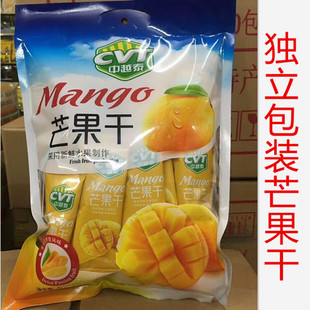 包邮越南芒果干CVT中越泰芒果干采用新鲜水果制作独立小包装400克