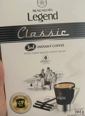 越南进口G7中原Legend 甄典204克传奇三合一速溶3in1咖啡12条*17g